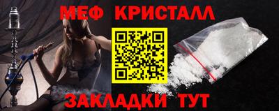 скорость Краснодар