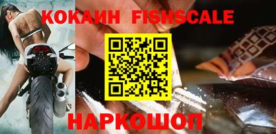 скорость Краснодар