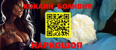 меф VHQ Краснознаменск
