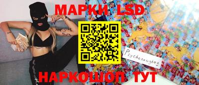 скорость Краснодар
