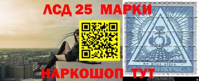 меф VHQ Краснознаменск