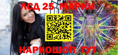меф VHQ Краснознаменск