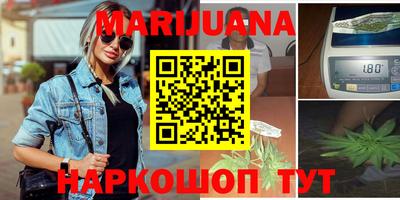 мефедрон Краснокаменск