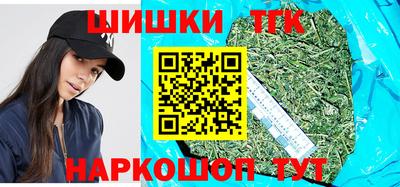мефедрон Краснокаменск