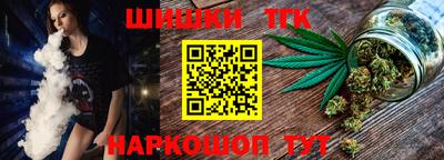 мефедрон Краснокаменск