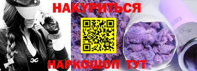 скорость Краснодар