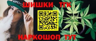 скорость Краснодар