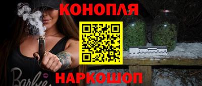 мефедрон Краснокаменск