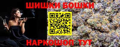 скорость Краснодар