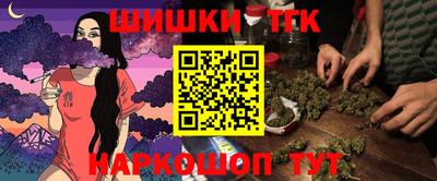 скорость Краснодар