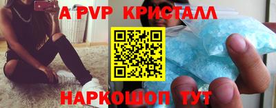 скорость Краснодар