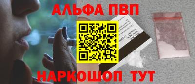 скорость Краснодар