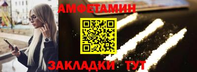 скорость Краснодар