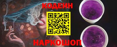 скорость Краснодар