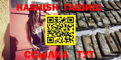 скорость Краснодар