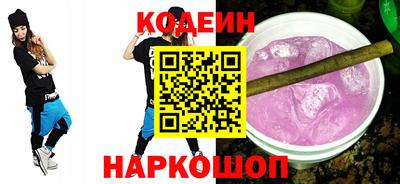 меф VHQ Краснознаменск