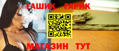 меф VHQ Краснознаменск