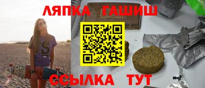 меф VHQ Краснознаменск