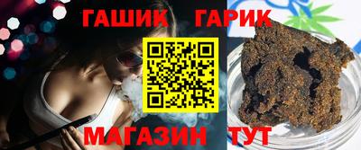 скорость Краснодар