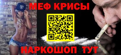 скорость Краснодар