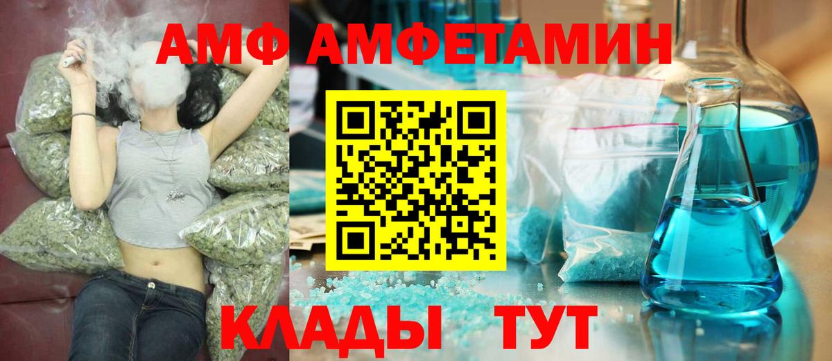 Первитин витя  Вход с VPN  Первитин витя  Донецк 